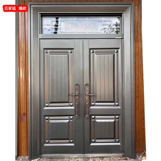 Стеклянная дверь vinoa, сельская дверь, сельский самодельный дом, дверь на заказ, входная дверь из цинкового сплава, бронированная дверь класса А, стиль двери 1