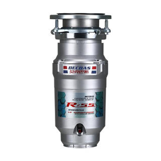 Becbas r55evo kitchen food waste disposer jams and automatically shuts down without hurting your hands