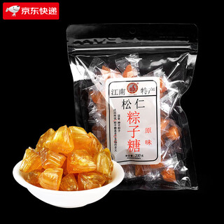 New daming suzhou specialty daiming food pine nut rice dumplings sugar osmanthus mint candy pear paste snacks caizhizhai 200g original flavor