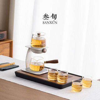 Thirty-year-old wuzheng kungfu tea set, light luxury, high-end household teapot, glass lazy tea maker, 2024 new gift box, wuzheng wushan transparent tea set_6 wuzheng cup tea tray