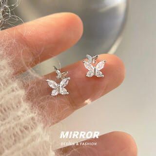 Enchanting cat s999 sterling silver butterfly earrings for women 2025 new earrings light luxury niche women's birthday gifts for girls practical simple butterfly earrings 1 pair 999 pure silver