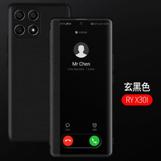 Huawei honor x30i mobile phone case