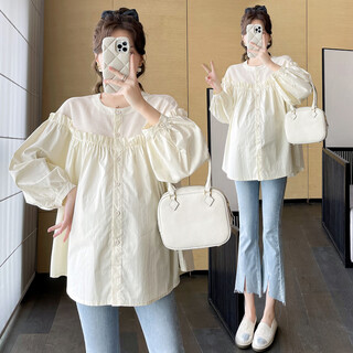 Minchaogelun 2025 spring and summer new korean style fashionable versatile splicing loose slim babydoll top shirt maternity wear for pregnant women apricot l