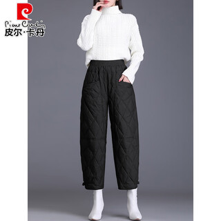 Pierre cardin women's fashion down pants women's outerwear winter 2026 new thickened northeastern winter cotton pants autumn and winter women's pants black m