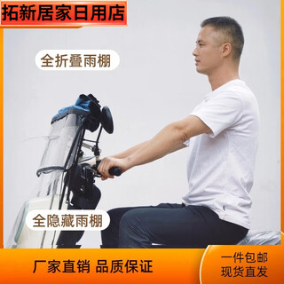 Qiaobolai fully foldable electric vehicle canopy motorcycle rainproof canopy windshield outdoor foldable new model main picture has rearview mirror with tool kit + heightening screws