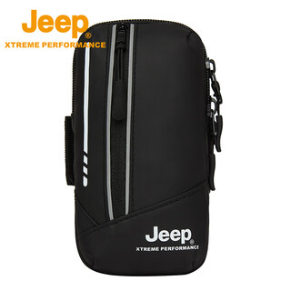 Jeep outdoor sports fitness arm bag running mobile phone bag unisex waterproof wrist bag arm bag black 18*9.5*2cm