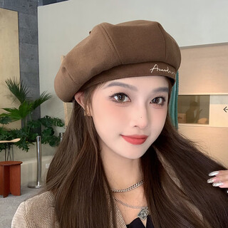 Jimmy leaf korean version retro embroidered woolen beret women's versatile solid color japanese painter hat casual trendy female ins internet celebrity style coffee color one size