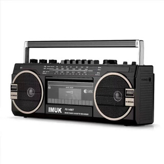 Imuk retro recorder old-fashioned tape machine u disk card bluetooth audio multi-band bluetooth radio 80s nostalgic retro radio recorder + 2 tapes + 8g