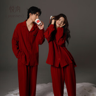Yuenei red pajamas wedding newlywed couple set pure cotton cotton gauze spring and autumn women's home clothes men's zodiac year of the snake 32305 chinese red men's l (male 110-140 jin jin equals 0.5 kg / female 110-120 jin jin equals 0.5 kg)