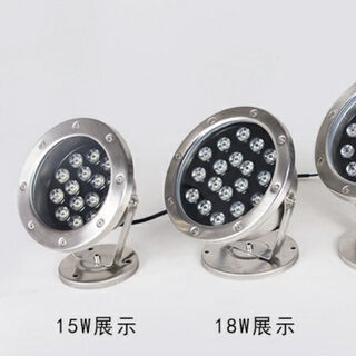 LED水底灯3w6w9w12w18w水池水下灯鱼池景观灯喷泉灯防水七彩射灯 15瓦 暖光
