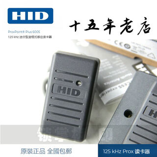 Hid card reader r10 reading head r40 controller rk40-5355k-5365 6005b