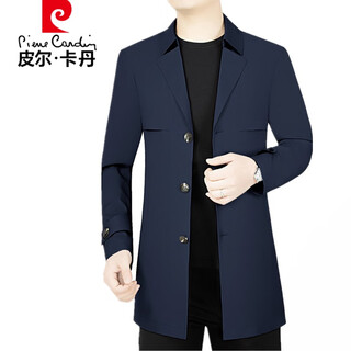 皮尔卡丹（pierre cardin）2024新款男士风衣外套男中长款翻领春秋季大衣商务休闲夹.克针织 29139 藏蓝色 M 170