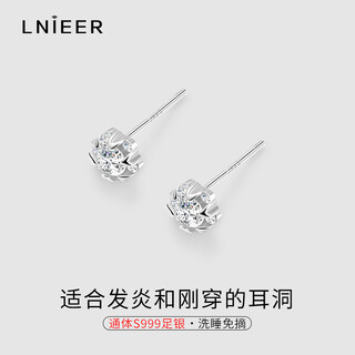 Lnieer 999 pure silver earrings for women ear sticks for sleeping, simple and simple ear hole small earrings 2025 new hot style earrings 999 pure silver earrings small size 5mm