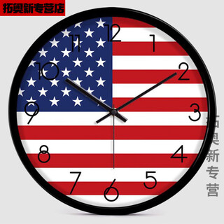 Miaopule hotel lobby wall clock world time hotel hotel wall clock lobby clock front desk background wall clock special h809 american metal black frame 16 inches