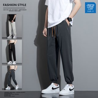 Jeanswest life jeanswest leg-locking pants men's autumn new loose sweatpants men's teenagers trendy brand sweatpants men's trousers dark gray by271 m