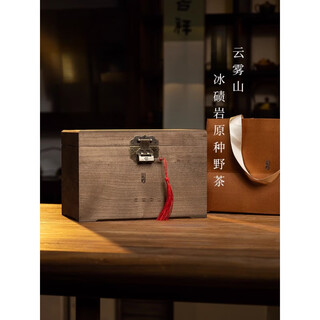 Qiu boyuan moraine fu tea 09 authentic hunan anhua dark tea golden flower fu brick barren mountain wild tea gift box 900g