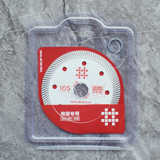 Shijing (shijing) ceramic cutting blade, ultra-thin saw blade, sharp and non-chipping angle grinder, ceramic tile saw blade, universal vitrified tile pattern, durable, shijing 105 top version