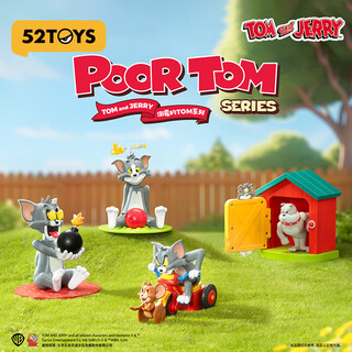 52toys tom and jerry tom and jerry unlucky tom series blind box figures trendy toys ornaments gifts end box (contains 4 pieces, not repeated)