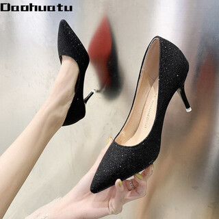 Daohuatu size 35-45 large size high-heeled shoes 44 sequined single shoes retro men's transvestite shoes 43 stiletto heel big-foot women's shoes 42 black 7 cm 45