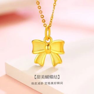 Chenru 999 gold bow pendant gold fugitive princess bow necklace 3d hard gold bow set chain bow single pendant