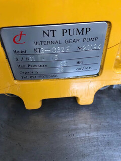 Huili customized shanghai chengjie hydraulic pump linear conjugate internal gear pump nt3-g32f certified brand new nt3g25f