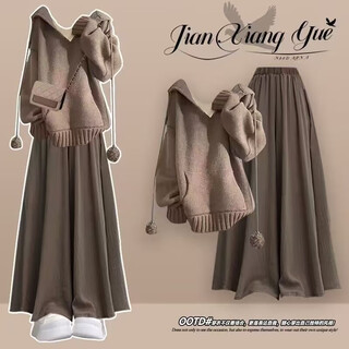 Ye ling winter outfits for women plus size women's clothing for fat girls 200 jin jin equals 0.5 kg autumn and winter high-end slightly fat and slimming complete set brown sweater + brown pants skirt two-piece set 2xl recommended 140-160 jin jin equals 0.5 kg