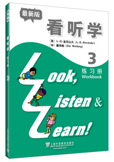 3l listening and learning (3) workbook latest edition