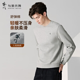 Dances with wolves xinjiang long-staple cotton autumn and winter versatile round neck top skin-friendly breathable men's sweatshirt 004 huahui 175