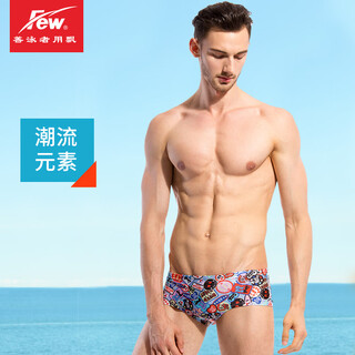 Few professional training swimming trunks fashionable printed triangle small square angle comfortable and breathable men's m2128 05 color 2xl
