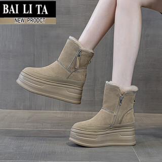 Belle step inner height increasing snow boots for women 9cm small super high heel high-end plus velvet thickening and keeping warm 2025 winter cotton shoes khaki color 9cm plus velvet 36