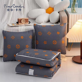 Pierre cardin pillow quilt dual-purpose car office nap blanket sofa nap pillow cushion cushion blanket air conditioning quilt