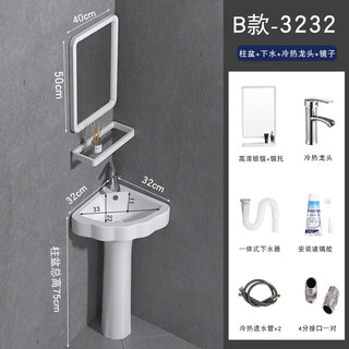 Triangular basin wash basin small apartment bathroom corner pedestal basin mini corner pedestal wash basin household b style pedestal basin + hot and cold complete set + mirror 32x32
