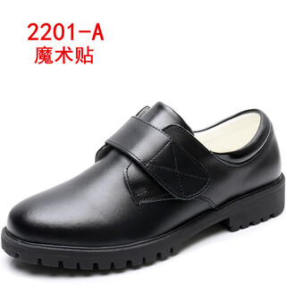 Xin yueqing children's leather shoes for adults, middle and large children, students, boys and youth schools, casual strappy performance, black large size single leather shoes 2201-a (extra large size) velcro, 40 yards/250, inner length 26cm
