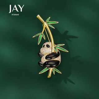 Jay panda brooch women's clothing accessories suit lapel pin birthday gift for elder mothers and mother-in-law