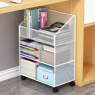 Yisijia under desk storage rack bookside desk file storage cabinet desk trolley desk bottom desk bookcase removable three-layer white mobile model small size