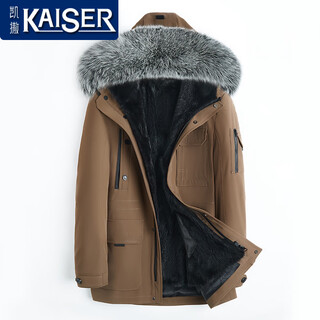 Kaiser mink lined nick jacket men's medium long hooded mink pie overcome fur one-piece mink coat winter thick sable and mink lined 185/3xl suitable for weight 160-175 jin jin is equal to 0.5 kg