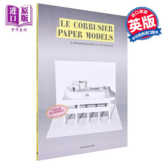 法国建筑师勒·柯布西耶的纸模合集 英文原版 Le Corbusier Paper Models