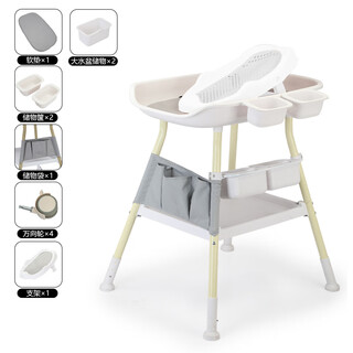Star dad star mom diaper table baby care table baby diaper table diaper changing operation station touching table baby operation table naked table + pad + storage + wheels + bath rack + storage box