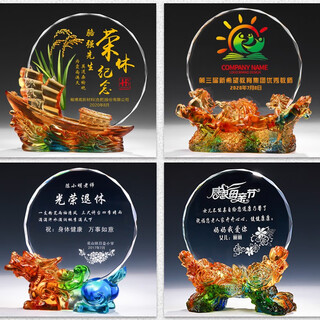 点滴传奇 退休纪念品送老员工医生老师感恩留念 创意教师节礼物礼品定制logo实用退伍退休纪念品摆件