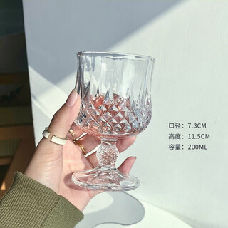 Peizhou embossed glass champagne glass, red wine cup, tall glass, high-value foreign wine wine glass, water cup, household diamond short cup-200ml