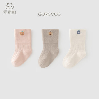 Guiqi bear 3 pairs of newborn baby socks, baby elastic autumn and winter short socks, solid color socks for all seasons, pink/off-white/khaki, 3 pairs, 0-6 months