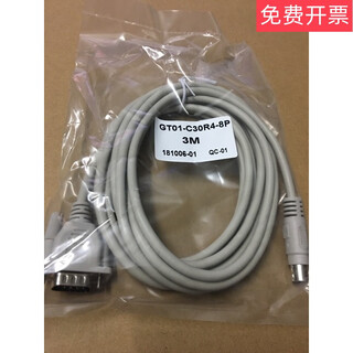 Touch screen and fxplc connection cable fx communication cable gt01-c30r4-8pc50r4c100r4 20 meters long gt01-c200r4-8p