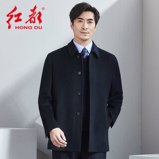 Hongdu men's wool coat mid-length navy business formal wear middle-aged and elderly 100% wool woolen coat navy jt6216-1 xl 180/96xl