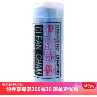 4legs pet bath towel, quick-drying imitation deerskin absorbent towel, random color, small size single pack