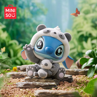 Miniso disney lilo and stitch series animal party blind box ornaments hand-made trendy toys birthday gift single box