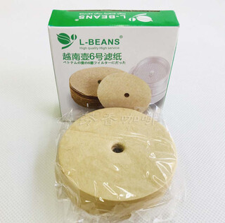 No. 3, no. 6, no. 9 moka pot filter paper, wood fiber pill-shaped round coffee filter paper, 100 pieces, original color, non-bleached, filter paper with holes in the middle, diameter 66cm, 100 pieces box