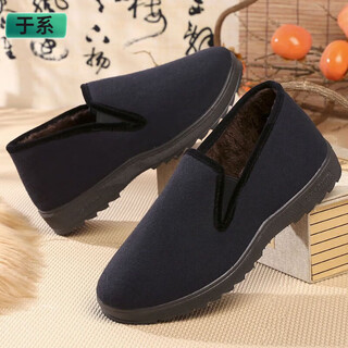 Yu series winter old beijing cloth shoes for men and women, old men's cotton shoes, warm plus velvet, non-slip, soft sole casual shoes for middle-aged and elderly people, black (men's style) 42