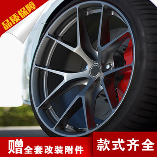Vojialun17 18 19-inch modified wheels are suitable for 3 series accord civic reiz a4l wingshen a6l bora excelle gray 19-inch wheels