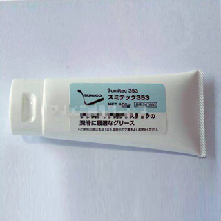 Рабочая головка fuji smt hc shc100 красная масляная смазка k3036t масло для технического обслуживания k64431 смазка k3035k смазка