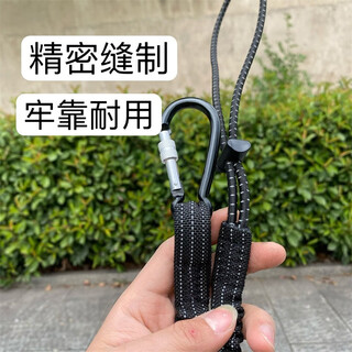 Shengrongqian nylon safety rope, high-altitude work tool, anti-fall safety rope tool, anti-fall rope, high-altitude anti-off hand rope, black without wrist guard